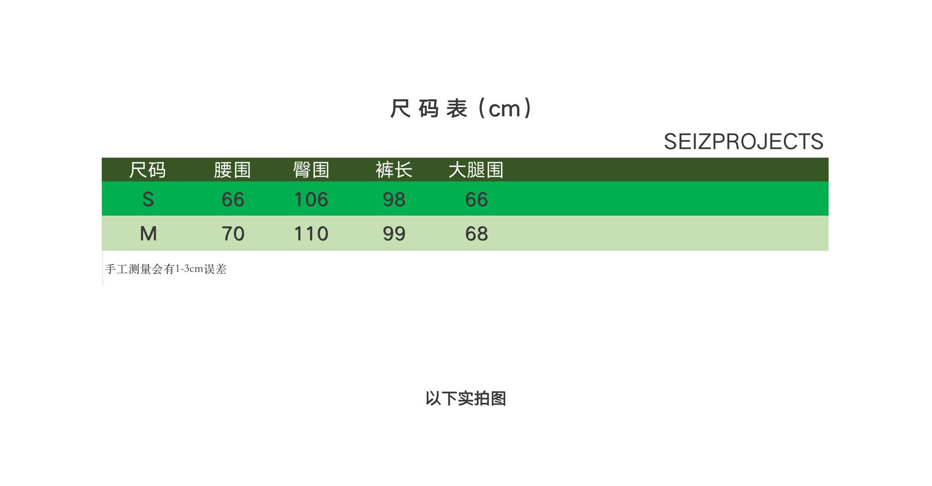截屏2021-12-18 下午6.02.38.png