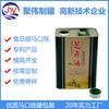 Lata Cuadrada Tamaño L138*A88*A190Mm Fábrica de Dongguan Lata de Hierro Personalizada a Cuatro Colores Lata de Empaque de Aceite de Oliva 1.5L