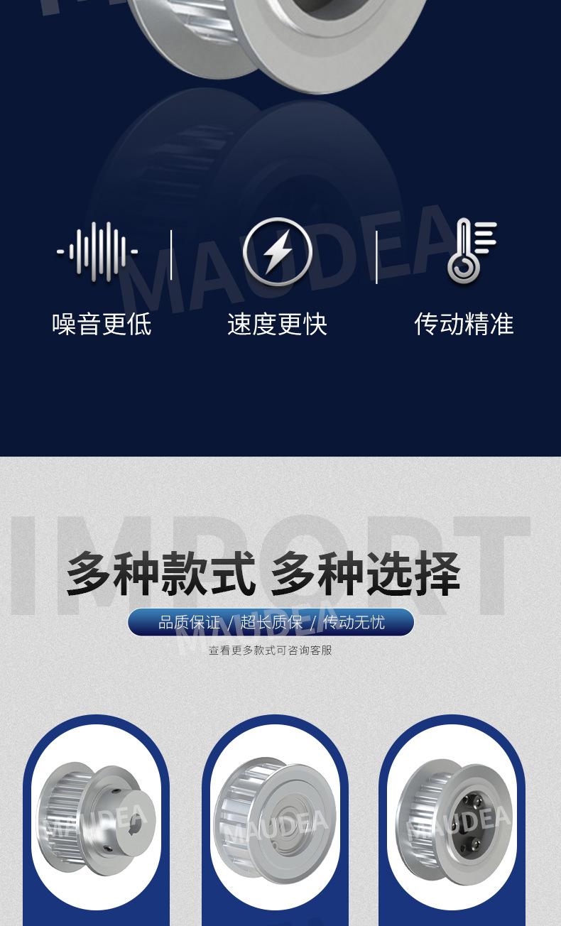 详情_04