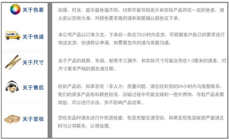 详情页_14