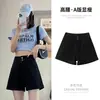 Shorts de Mezclilla Adelgazantes de Tiro Alto Estilo A para Mujer, Estilo Delgado de Verano, Color Blanco Crudo de Pierna Ancha Ropa Exterior Pantalones Cortos
