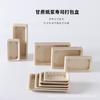 Caja de Sushi Desechable Ecológica Degradable Caja de Embalaje Comercial para Llevar Rectangular Plato Japonés para Sushi Embalaje Fiambrera