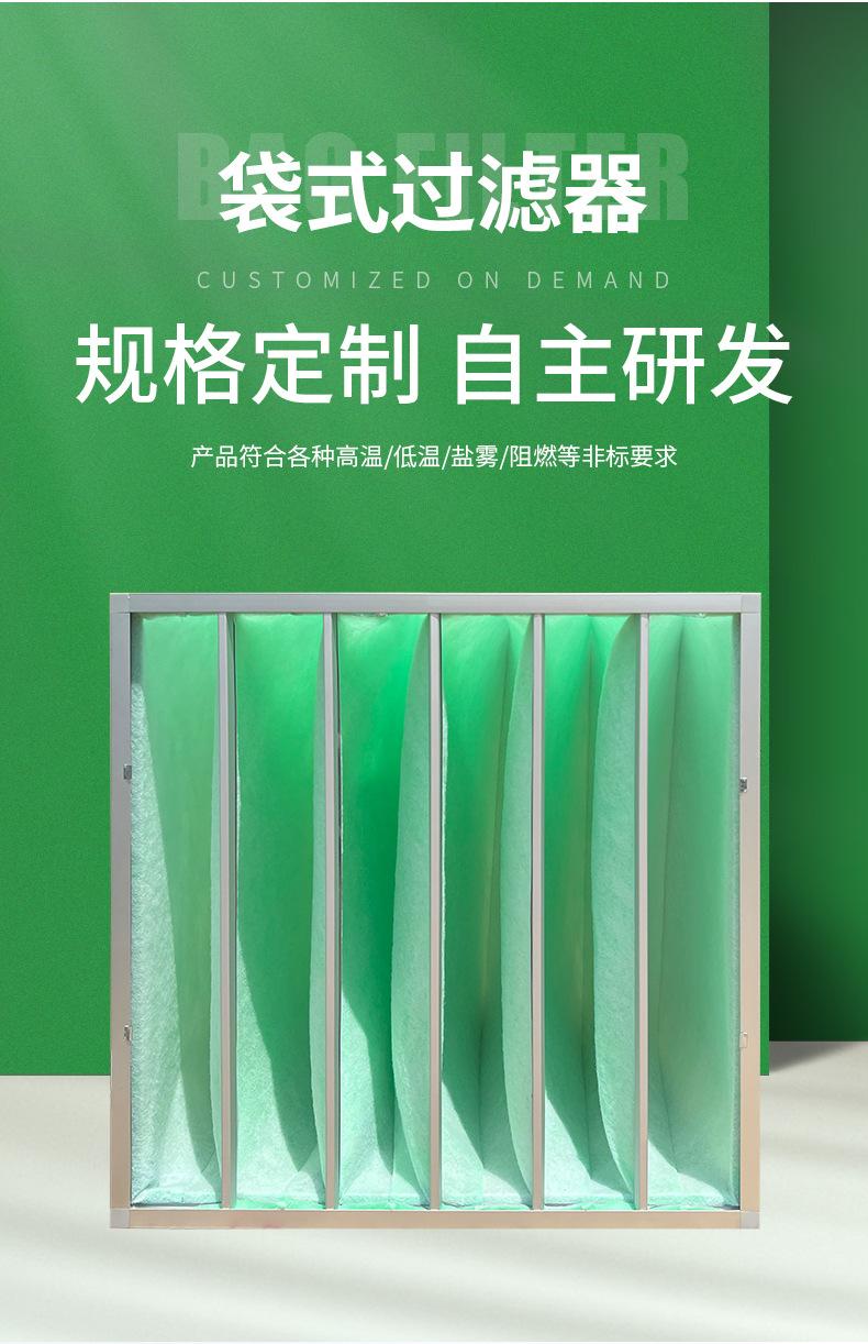 详情页_02.jpg