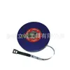 Cinta métrica de fibra de vidrio Cinta métrica Cinta métrica de acero Cinta métrica de disco