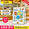 Bolsa de regalo de papel kraft, bolsa tote pequeña roja con impresión de logo, uso comercial para empaque de comida para llevar, repostería y pasteles
