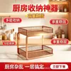 Material Metálico Dupla Camada Prateleira de Armazenamento de Mesa Multifuncional Camadas de Armazenamento Mesa de Jantar Aparador Banheiro Cozinha Organização