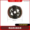 Cable de acelerador de hélice de gasolina, Embrague de hélice, Eje de transmisión, Hélice marina, Accesorios universales para motor fueraborda