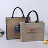 Bolsa de Lino Portátil Amazon Estampado Creativo de Dibujos Animados Bolso de Mano de Algodón y Lino Estilo Coreano Moda Simple Bolsa de Compras