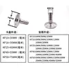 Aço Inoxidável 304 Flange de Conexão Rápida a Vácuo KF16/25/40 para Conector de Espigão Mangueira Tubo Flexível Tubo de Ar Bomba de Vácuo