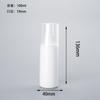 Frasco Spray Grande com Tampa de 30-120ml Frasco Spray de Álcool Frasco de Viagem para Reabastecer Frasco de Plástico PE Frasco Spray Desinfetante