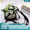 Decoración del Hogar Jardinería Plantas Colgantes Aéreas con Eslinga para Maceta Soporte para Maceta Colgante Cubierta de Cuero para Maceta Colgante