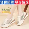 Zapatos Blancos de Malla Transpirable Modelo Nuevo Exportación Primavera/Verano 2026, Suela de Plataforma Cómoda, Zapatos Casuales para Mujer que No Cansan para Comercio Transfronterizo