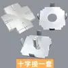 45 Tipos de Accesorios para Mamparas de Pantalla 320 Estación de Trabajo de Escritorio Portatarjetas Combinación de Piezas Aleación de Aluminio Cubierta de Hebilla para Pie de Mesa