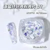 Tecido de Gaze Colorido Doce Brilhante Sal Marinho Glitter Lantejoula Material para Arte de Unhas Glitter Polarizado Decoração de Unha Usável