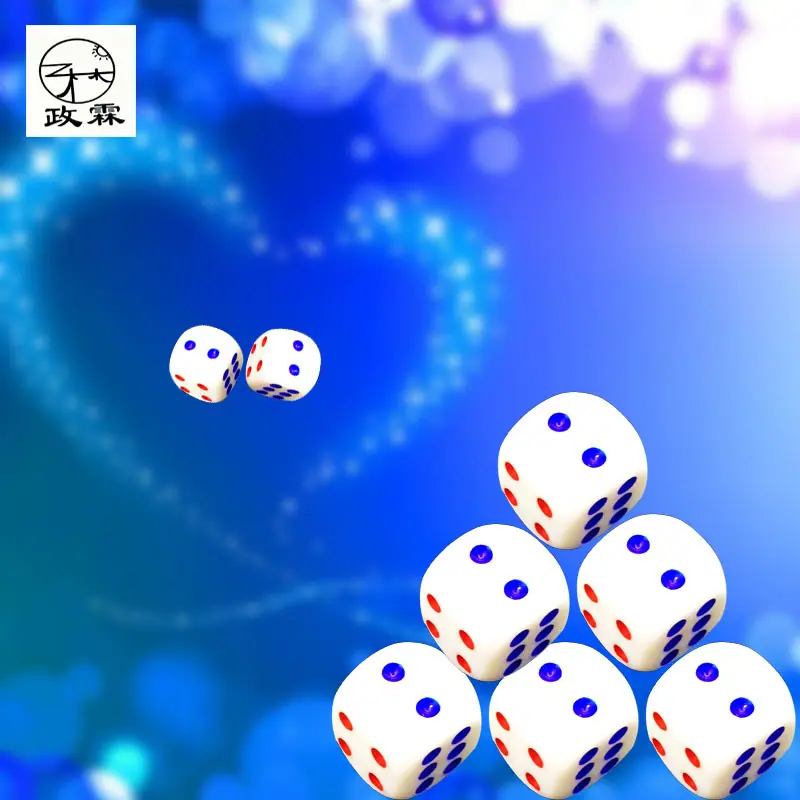 小