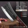 Cuchillo de Carnicero Siete Estrellas Forjado a Mano Martillado a Mano Súper Grueso Comercial para el Hogar Especial para Cortar Huesos Engrosado Cuchillo de Carnicero de Chef