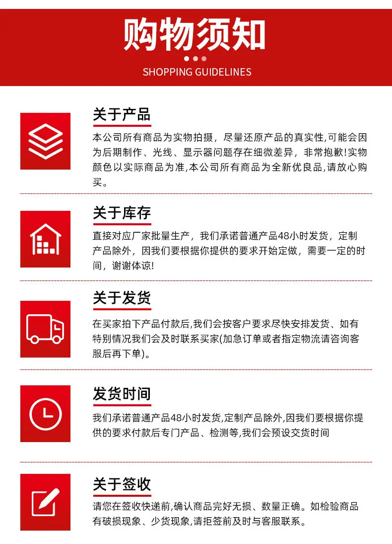 珍珠棉袋1_13
