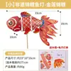 Zhuangyuan Ao Yu Lanterna Artesanal DIY Lanterna Flor de Dragão Pacote de Material Infantil Lanterna Peixe Dourado de Mão