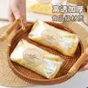 Papel de Envoltura para Rollo de Pastel Tokyo Banana Horneado Pastel Celofán Rollo de Plátano Empaque Bolsa Transparente Horneado Casero