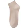 Calcetines de Hombre Verano Finos Primavera y Otoño Cortos Tipo Invisible Desodorantes y Absorbentes de Sudor Blancos Versátiles Estilo Casual de Pareja para Hombres y Mujeres Tendencia