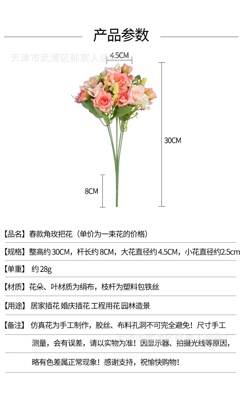 详情_01.jpg