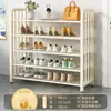 Sapateira Multicamadas para Entrada de Casa, Armário de Sapatos Popular Economizador de Espaço para Dormitórios e Apartamentos Alugados, Solução de Armazenamento