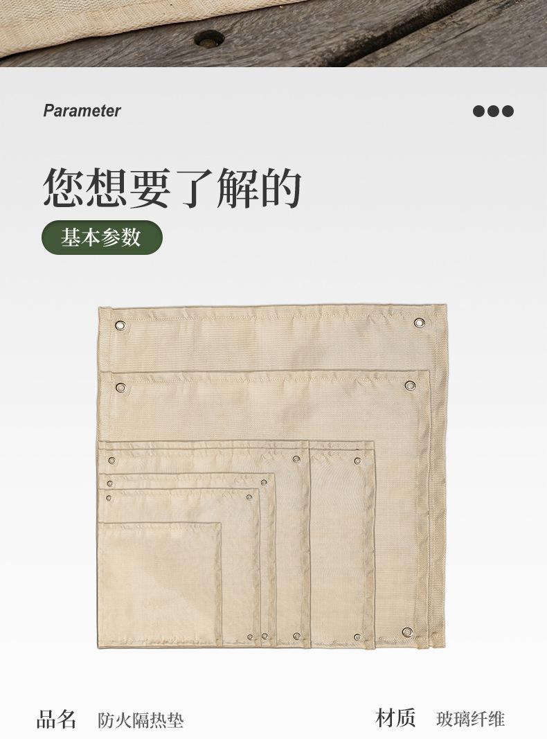 详情页_02.jpg