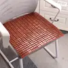 Esterilla de bambú para mahjong de verano, cojín para silla de casa, tapete de enfriamiento de verano, cojín transpirable para silla de oficina con computadora, universal para coches