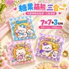 Saco autoadesivo de desenho animado embalagem para assar saco auto selante Saco para Biscoito Biscoito saco para doce 7*7+3/100