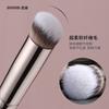 Gudi Brocha Correctora de Cabeza Redonda Genuina 270 Cabeza Plana Ojeras Brocha Correctora Sin Marcas Surco Lagrimal Brocha de Maquillaje Brocha para Base
