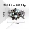 Pasador de Pelo Estilo Coreano Cameo Flor de Diamante Colorida, Pinza de Acupuntura para Oreja Exquisita de Gama Alta, Pinza para Flequillo Lateral, Pinza Pequeña