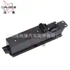 Para Mercedes SPRINTER Interruptor de Elevación de Coche 9065451913
