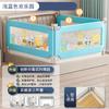 Cerca de Cama Bebê Crianças Anti-queda Protetora Barreira de Cama para Bebê Borda de Cama Barreira de Cama de Queda Grade de Proteção de Cama Elevatória Três Lados Elevatório
