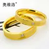Anillos de Pareja de Acero Estilo Coreano Owello con Diamantes, Chapados en Oro, Simples y Modernos, Anillos Festivos Mate de Estilo Chino de Moda