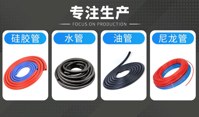 专注生产01.jpg
