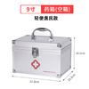 Jinlongxing Caja de Medicamentos Caja de Medicamentos de Aleación de Aluminio con Cerradura Almacenamiento para el Hogar Multicapa Caja de Medicamentos para Primeros Auxilios al Aire Libre Caja de Medicamentos de Emergencia