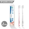 Hotel, Hospital, Clínica Dental Regalo Promocional de Apertura Cepillo de Dientes, Logo Personalizado, Cepillo de Dientes Desechable de Gama Alta con Cerdas Suaves