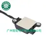 13628582026 Es Adecuado para Bmw G20G21 Sensor de Partículas Sensor de Óxido de Nitrógeno 0281007229