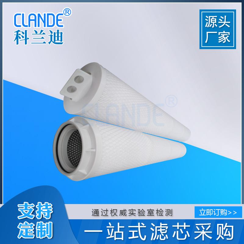 40寸不锈钢内骨架