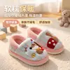 Nuevas zapatillas de algodón con diseño de oso y conejo para niños 2026, zapatillas de interior de invierno para niños, adecuadas para niños y niñas mayores, y bebés niñas, con un diseño esponjoso