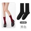 Calcetines de Lana Sin Hueso para Otoño e Invierno para Mujer Ankora Ultra-Finos Suaves Cálidos Gris Gris Calcetines de Media Caña Peludos para Mujer