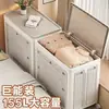 Caja de Almacenamiento de Ropa para Uso Doméstico, Gran Capacidad, Tapa abatible Organizador de Ropa y Edredones para Dormitorio, Gabinete de Almacenamiento Plegable, Gabinete de Almacenamiento