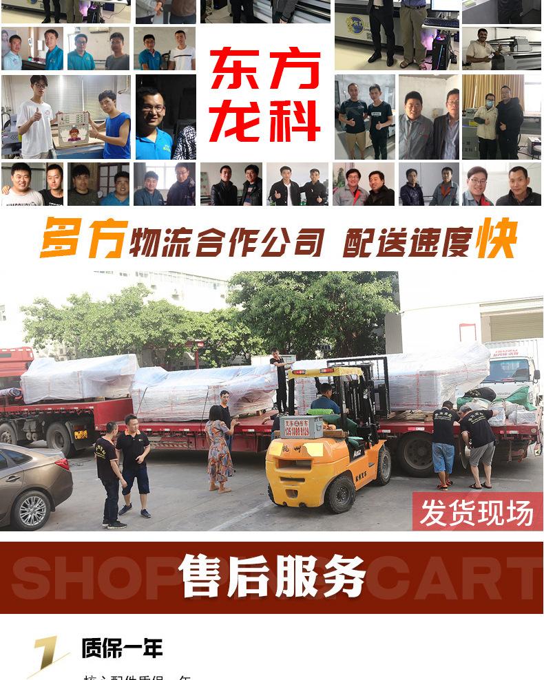 详情页设计-1_13