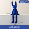 Conejito blanco sentado de flocado azul Klein moderno simple decoración suave para escritorio accesorios de celebridad de internet una pieza envío gratis