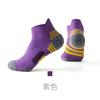 Calcetines deportivos de otoño e invierno para hombre, medias de baloncesto con personalidad, modernos, transpirables, hasta media pantorrilla, para primavera y otoño, calcetines de algodón desodorante.