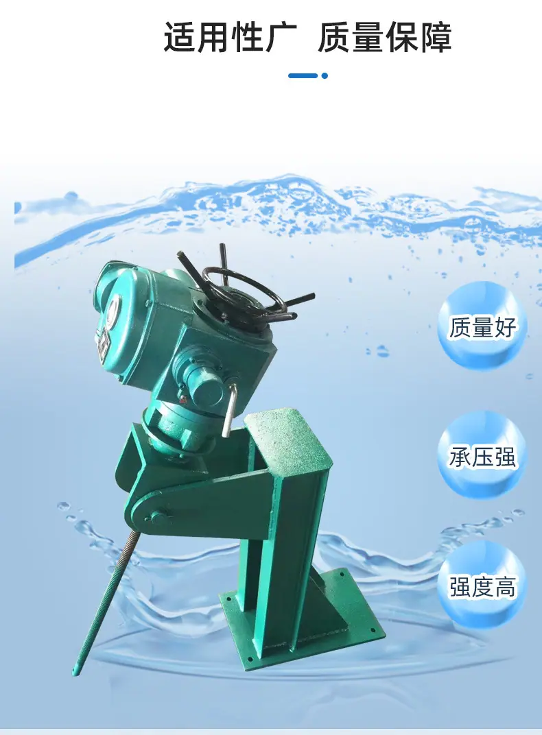东方通用详情页_06.jpg