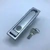 Cerradura de plano MS712-2A, cerradura eléctrica para puerta de gabinete, cerradura para puerta de gabinete de distribución de energía, cerradura de gabinete industrial, cerradura de gabinete de gabinete