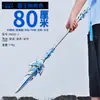 Chuangyu anime 1.5 m Tridente gran lanza rey tenedor dios del mar juguete de goma PU modelo de arma 150cm