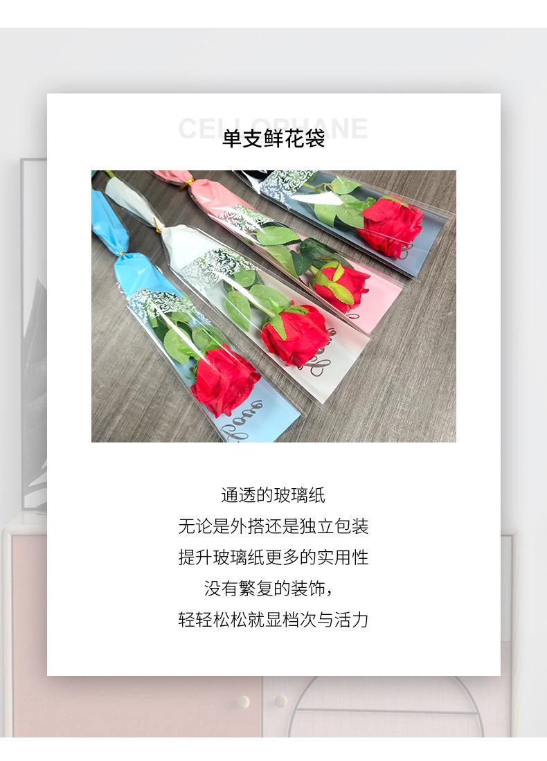 详情_05