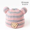 Gorro de bebé con orejas de oso de punto, gorro de lana grueso y cálido para invierno para niños, gorro coreano para bebé